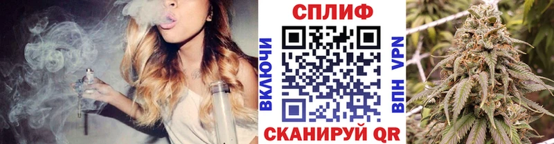 МАРИХУАНА Amnesia  Каменка 